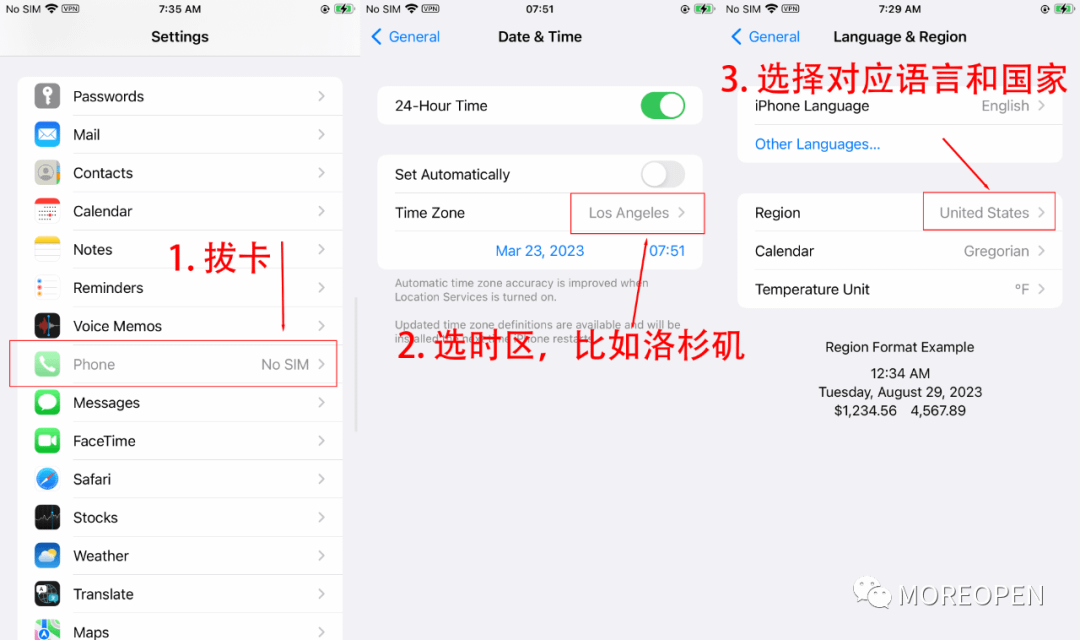 国内Tiktok怎么注册?2023年最新注册方法！