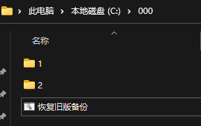 2023华为荣耀谷歌全家桶GMS Google Play 45 image