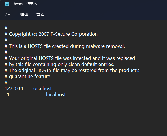 Hosts default