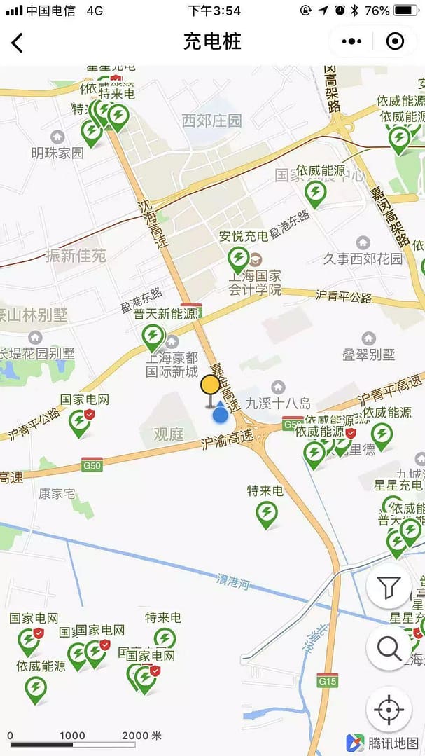 扎心!下载了30多个充电APP后,唐车主悟出了几条真理 42 扎心!下载了30多个充电APP后,唐车主悟出了几条真理